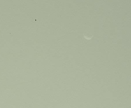 Mars Rover Curiosity Photo Reveals Crescent Moon Phobos